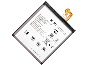 Batteri til LG LMG810