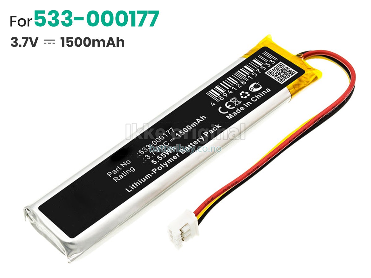 Logitech 533-000177 batteri