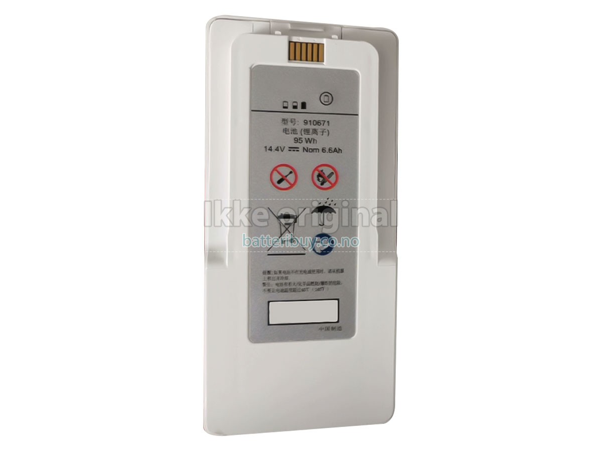 Madeheart 910671 batteri