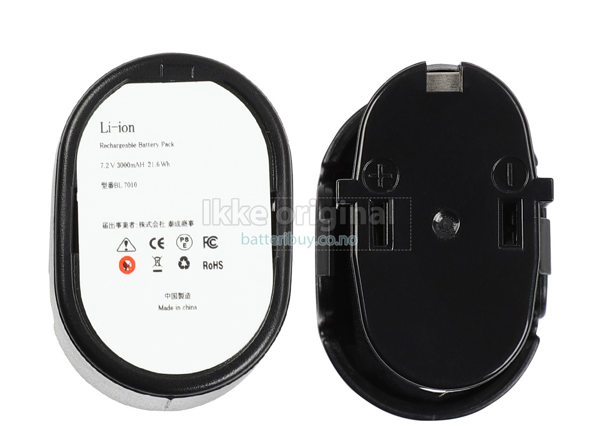 Makita CL072DS batteri