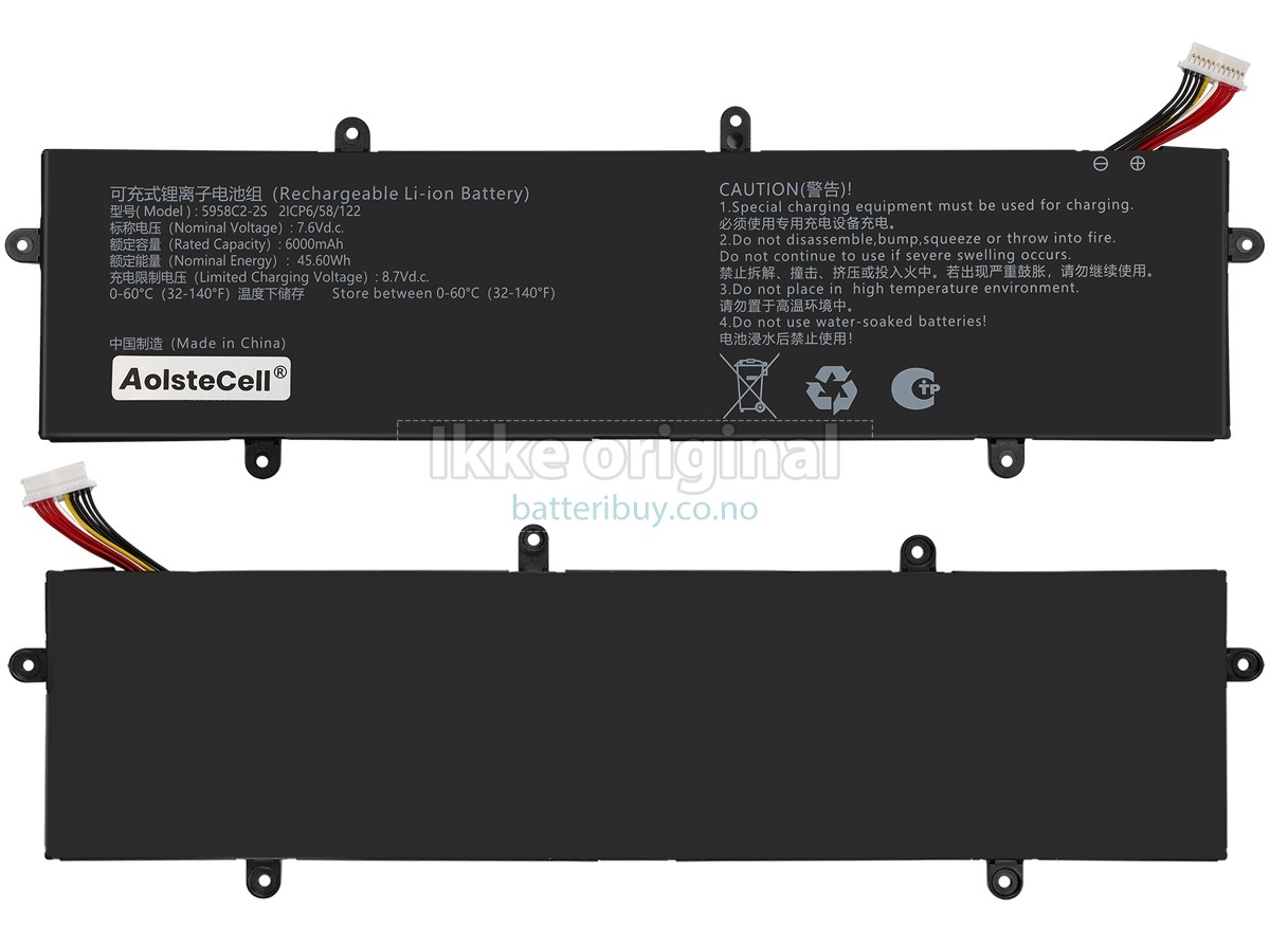 Mechrevo 5958C2-2S batteri