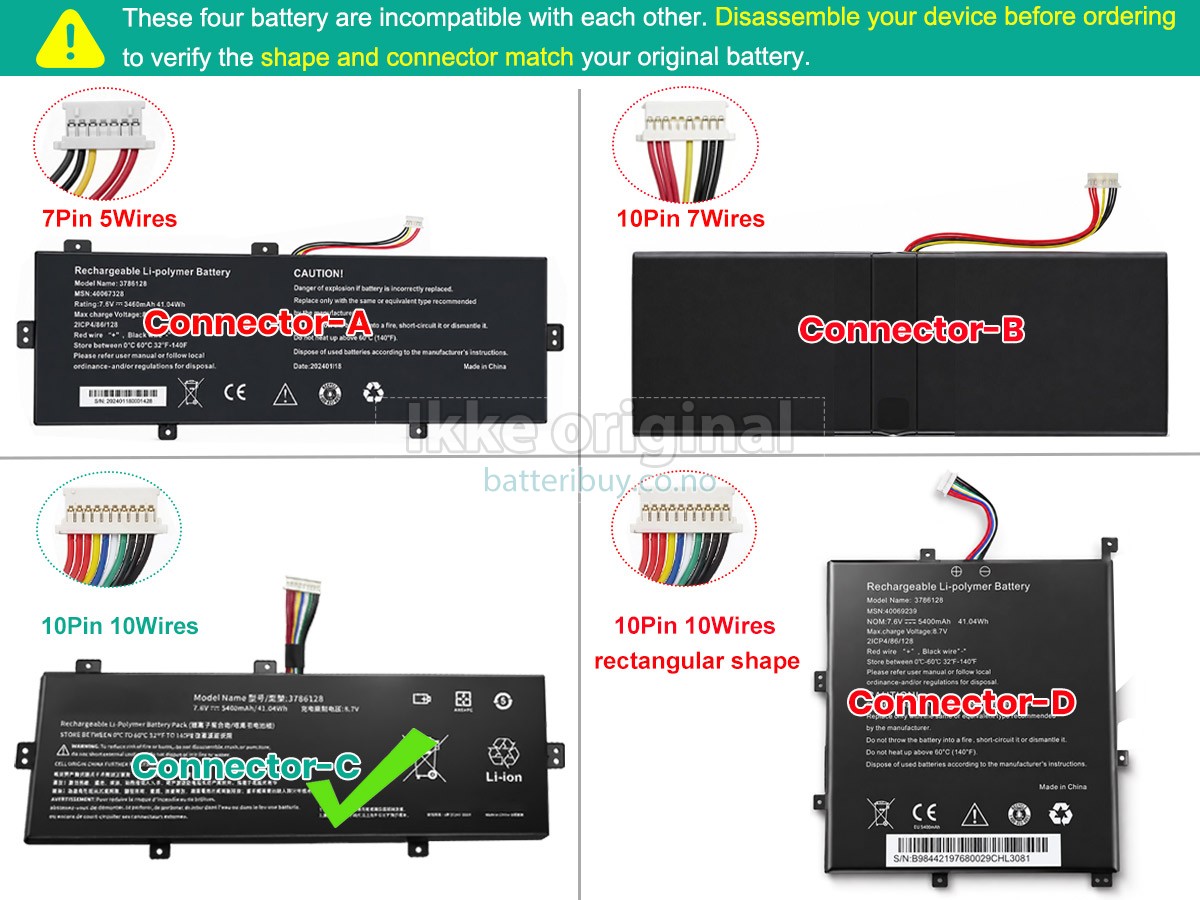 Medion 3786128 batteri