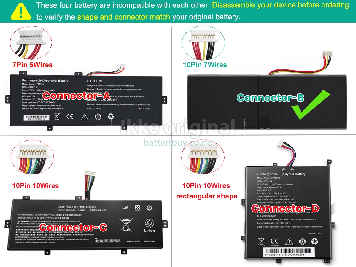 Medion 3786128 batteri