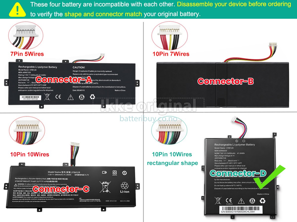Medion 3786128 batteri