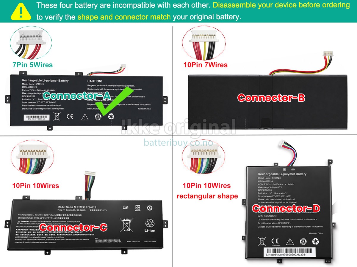 Medion 3786128 batteri