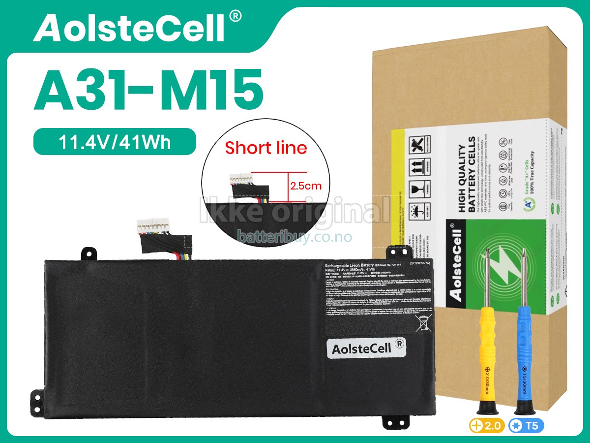 Medion A31-M15-SHORTLINE batteri