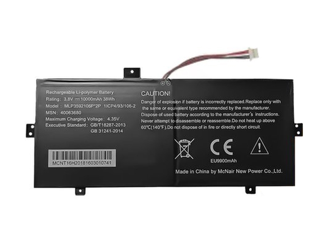 Batteri til Medion Akoya E2227T(MD 60758)