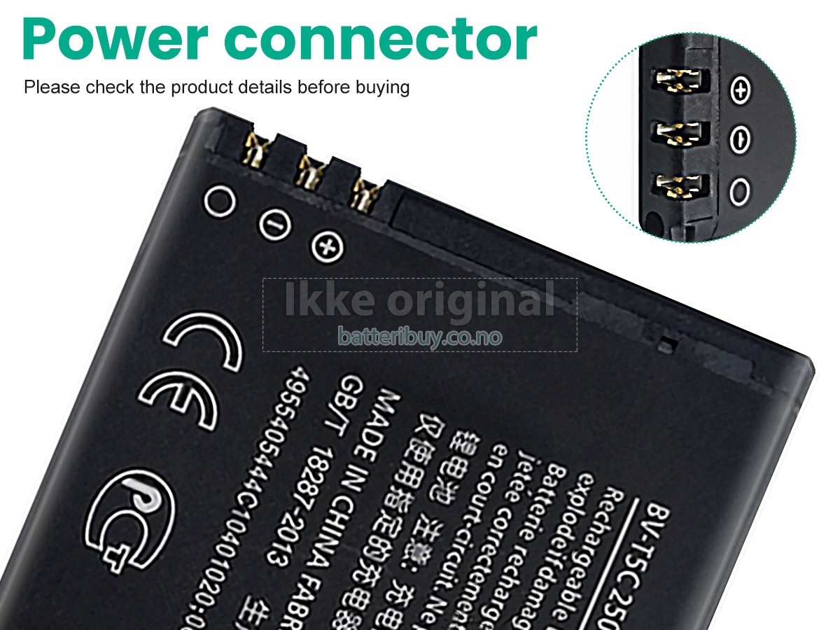 Microsoft BV-T5C batteri