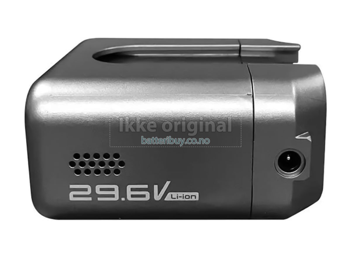 Midea HD006B batteri