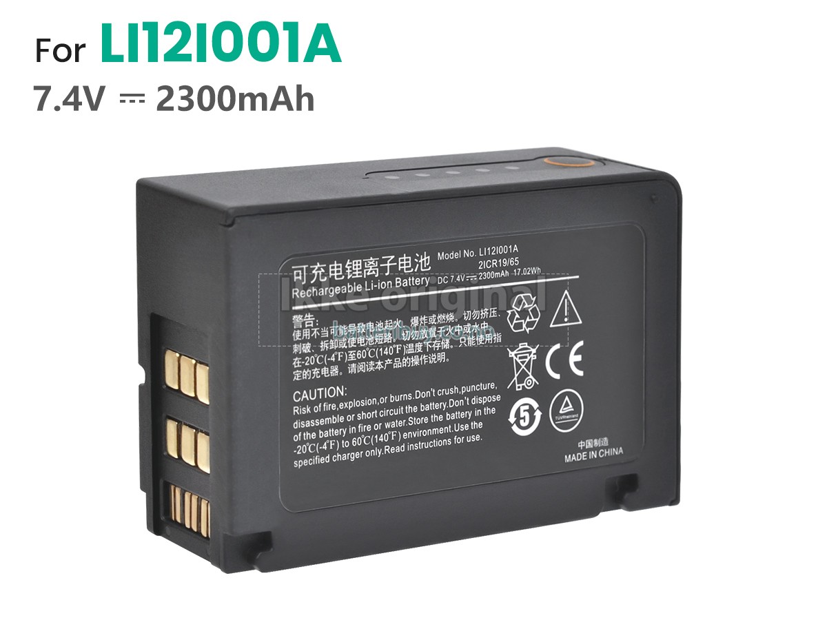 Mindray LI12I001A batteri