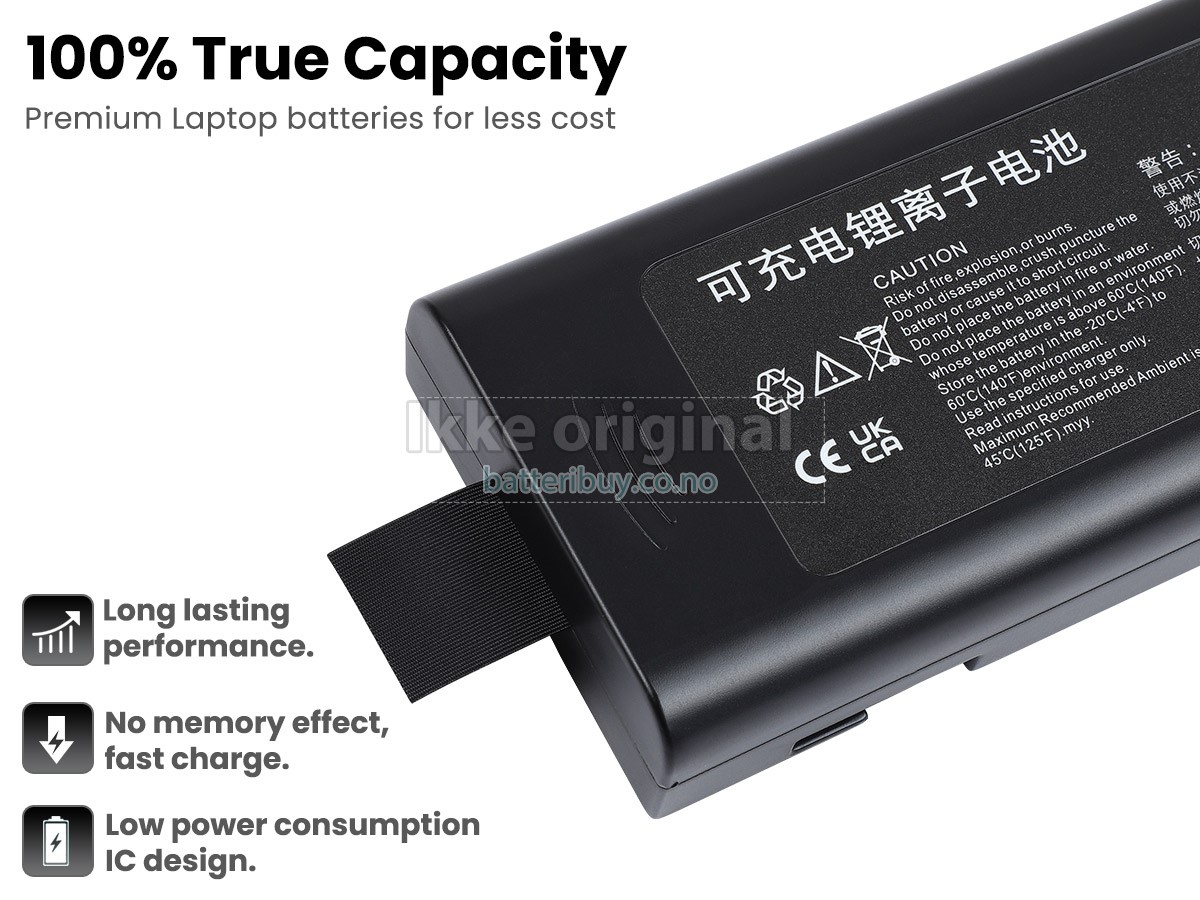 Mindray BENEHEART R12 batteri