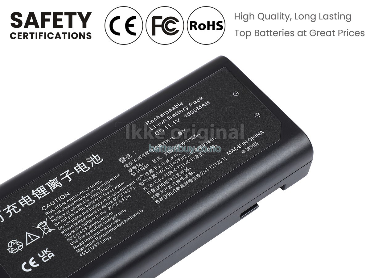 Mindray BENEHEART R12 batteri