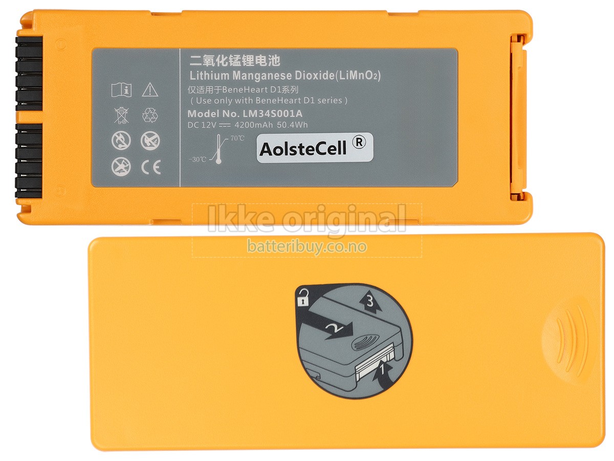 Mindray BENEHEART D1 batteri