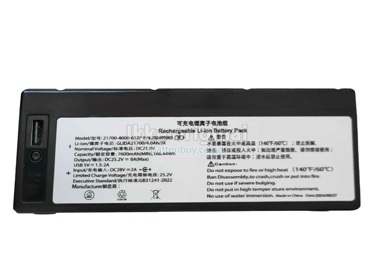 MOOER 2024005003 batteri
