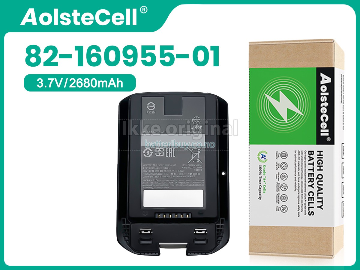 Motorola MC40 batteri
