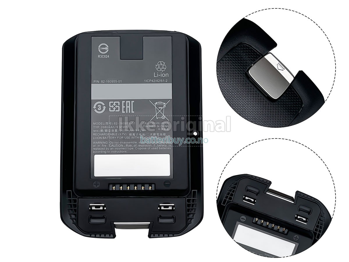 Motorola MC40 batteri