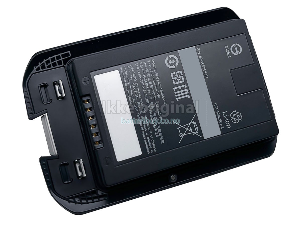 Motorola MC40 batteri