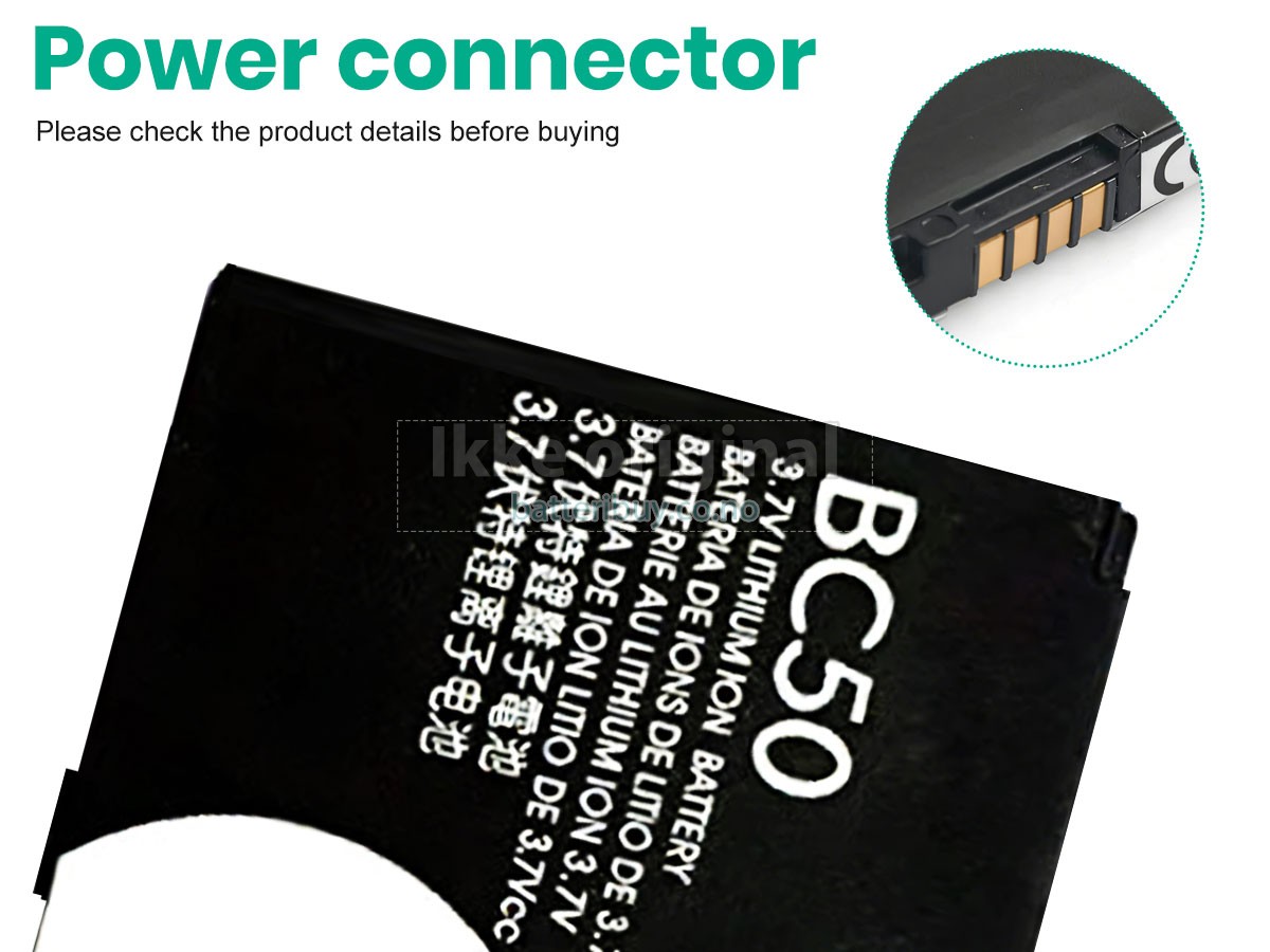 Motorola BC50 batteri