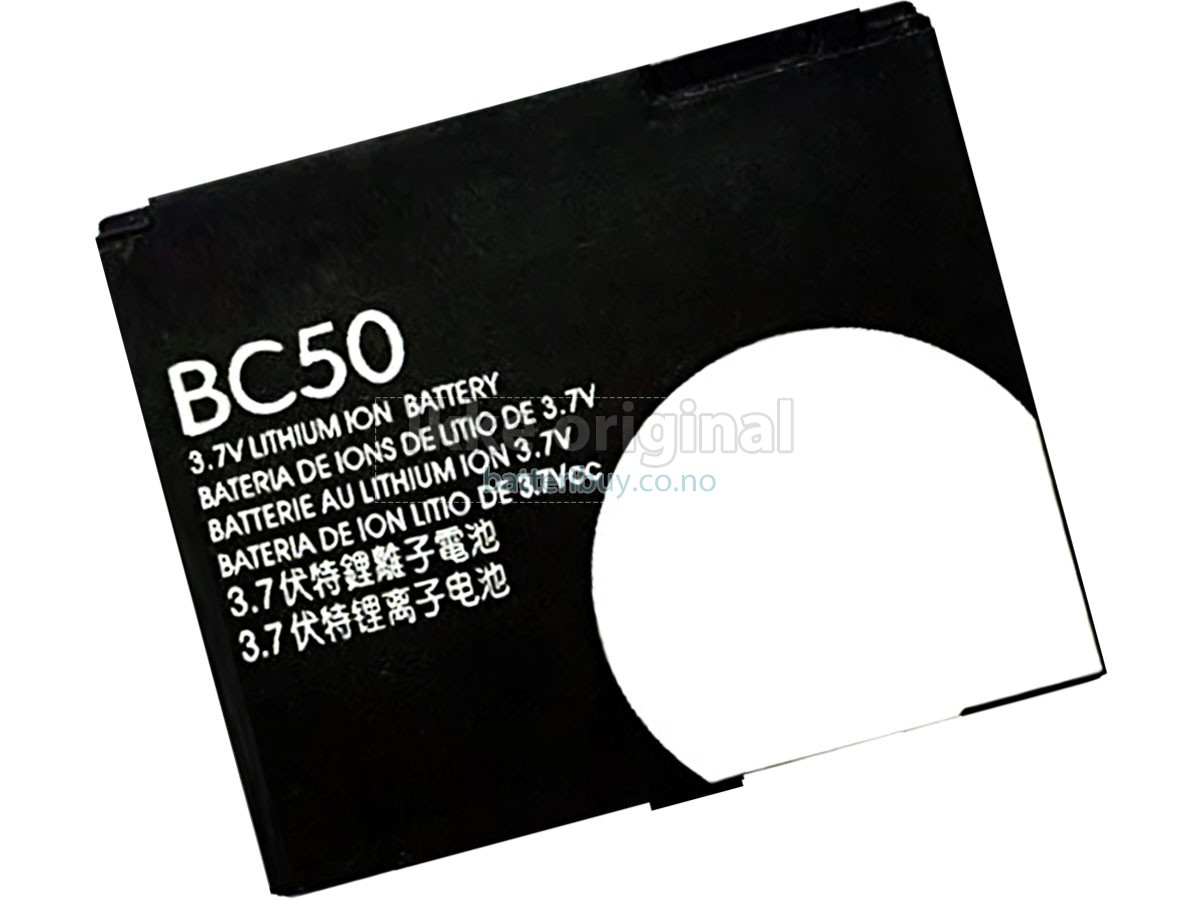 Motorola BC50 batteri