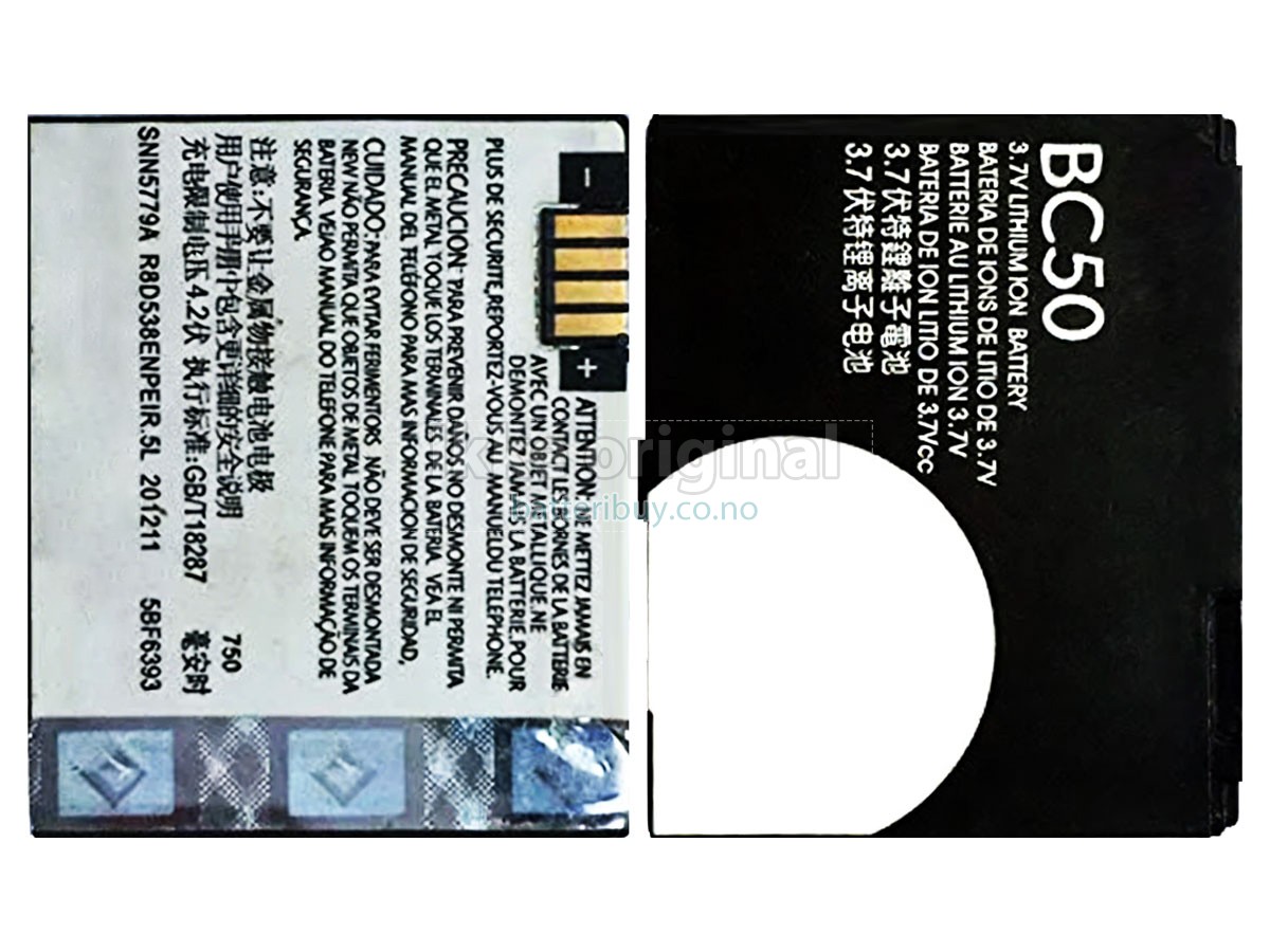 Motorola C261 batteri