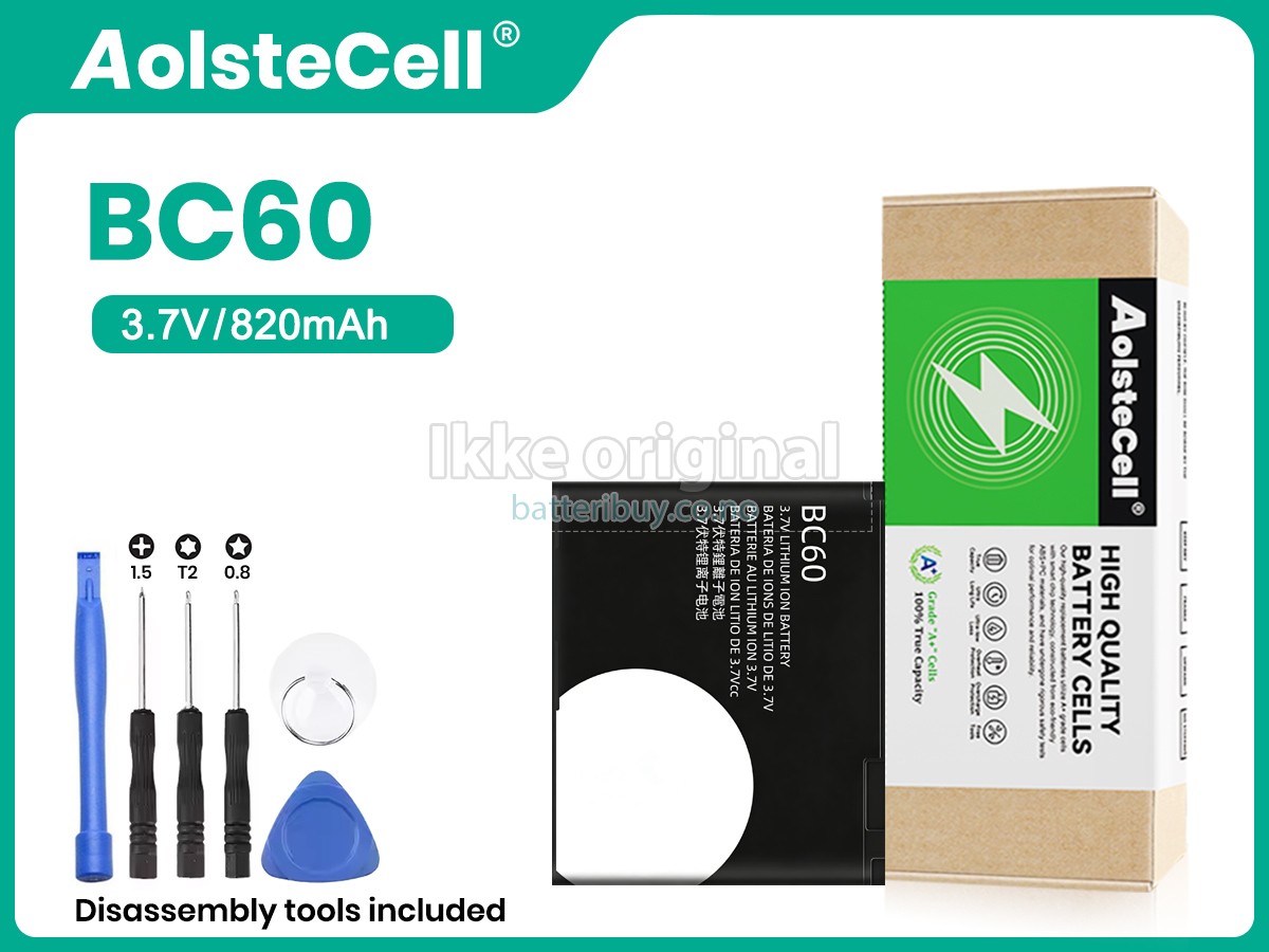 Motorola SNN5768 batteri