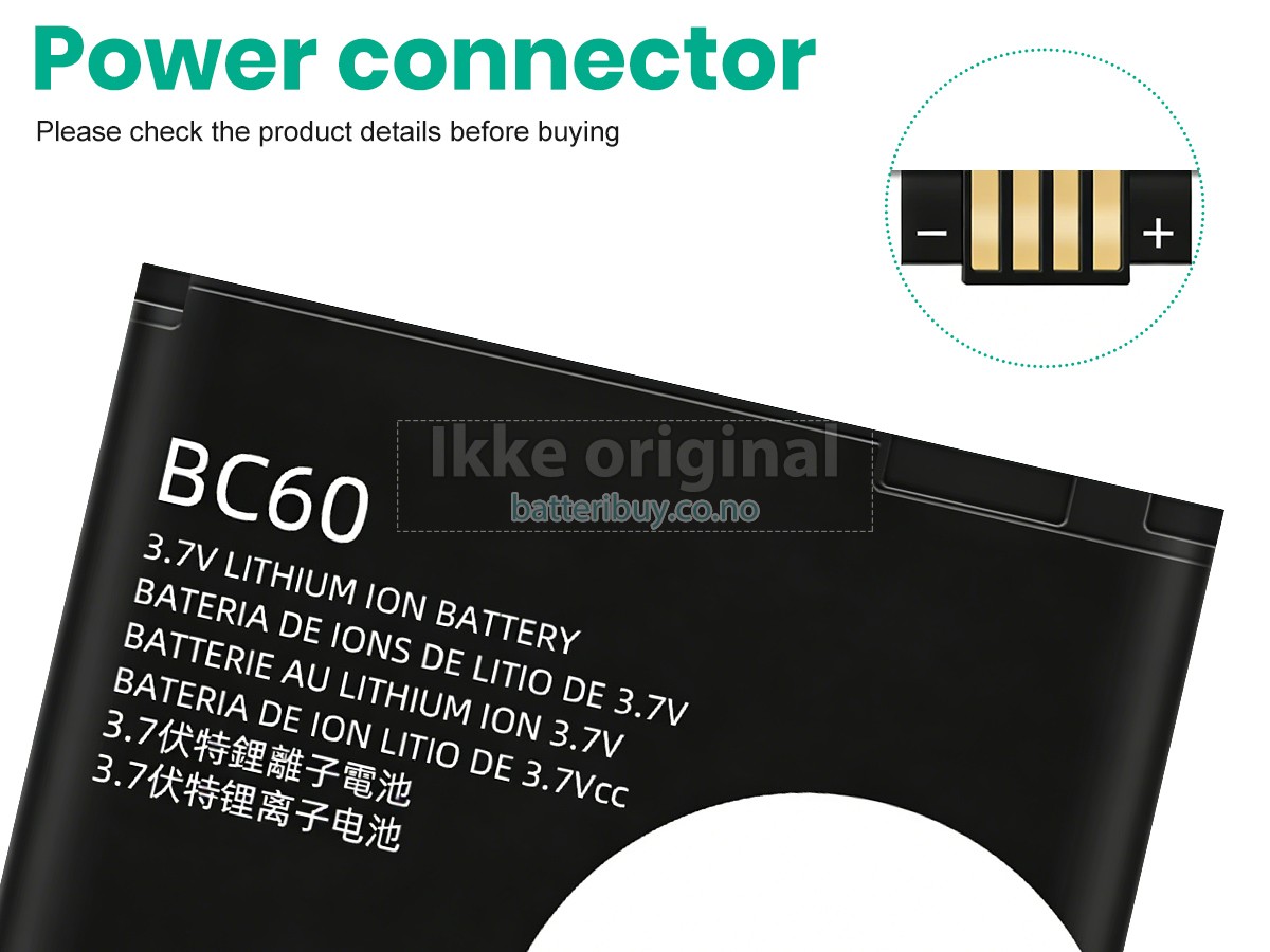 Motorola SNN5768 batteri