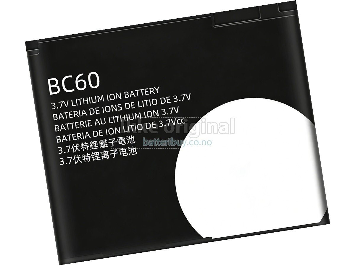 Motorola SNN5768 batteri