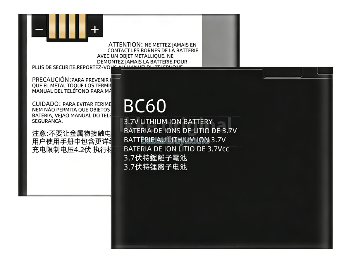 Motorola SNN5768 batteri