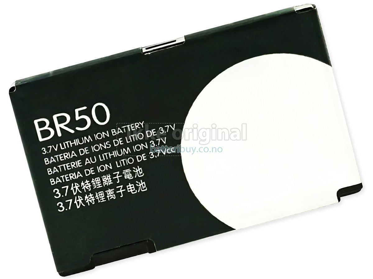 Motorola BR50 batteri