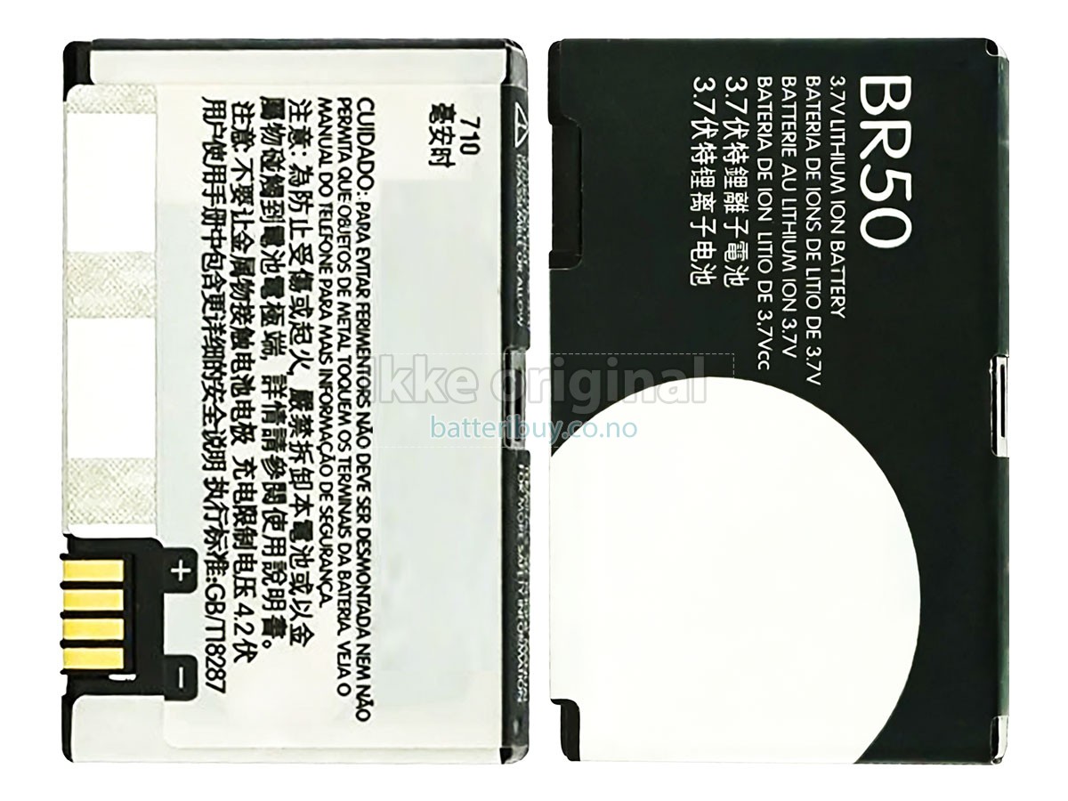 Motorola BR50 batteri