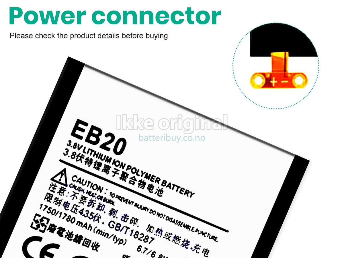 Motorola EB20 batteri