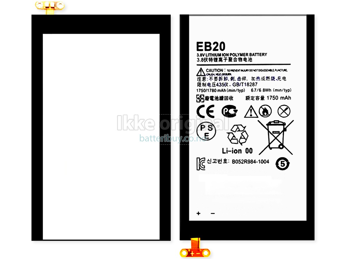 Motorola EB20 batteri