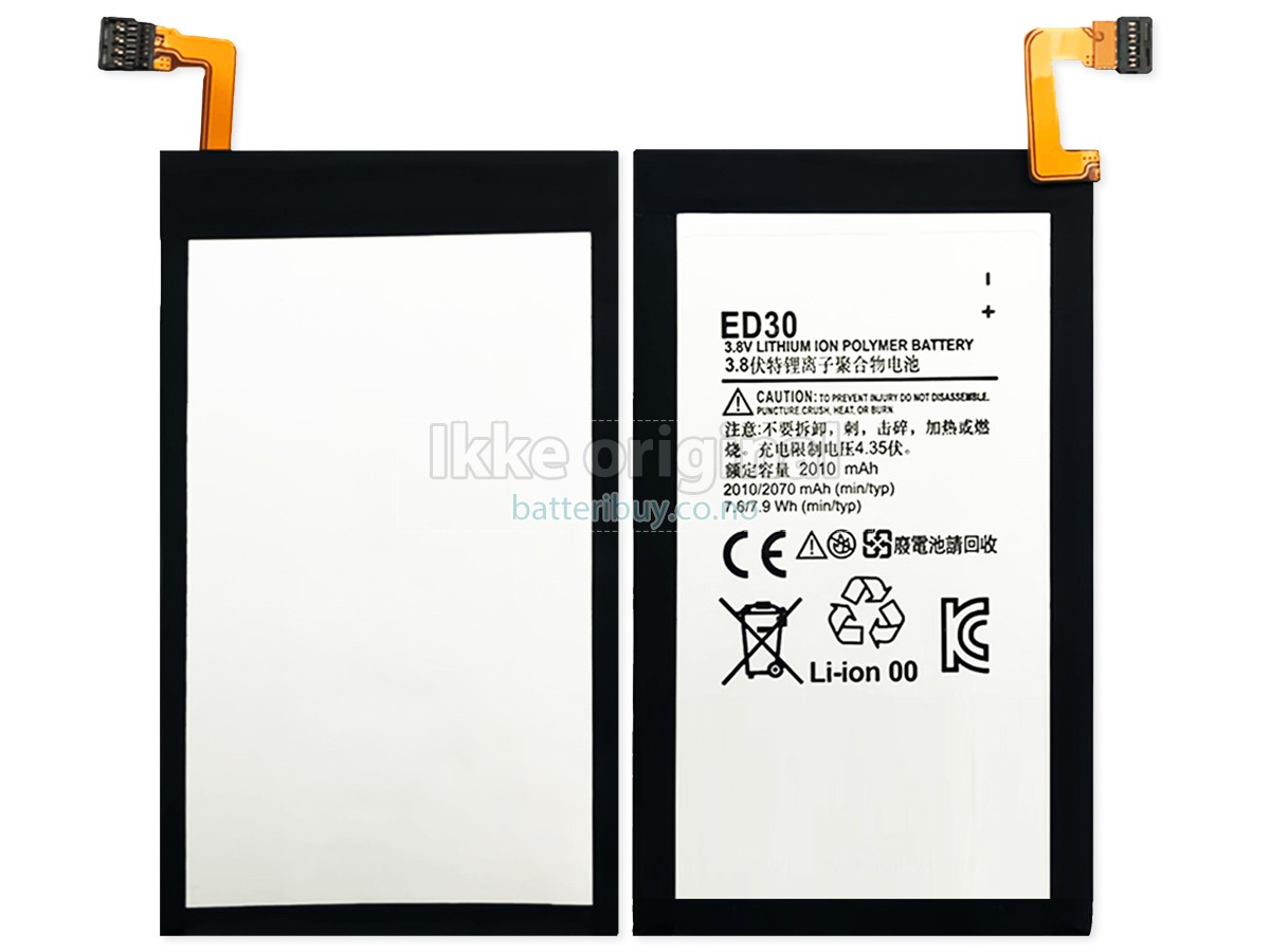 Motorola ED30 batteri