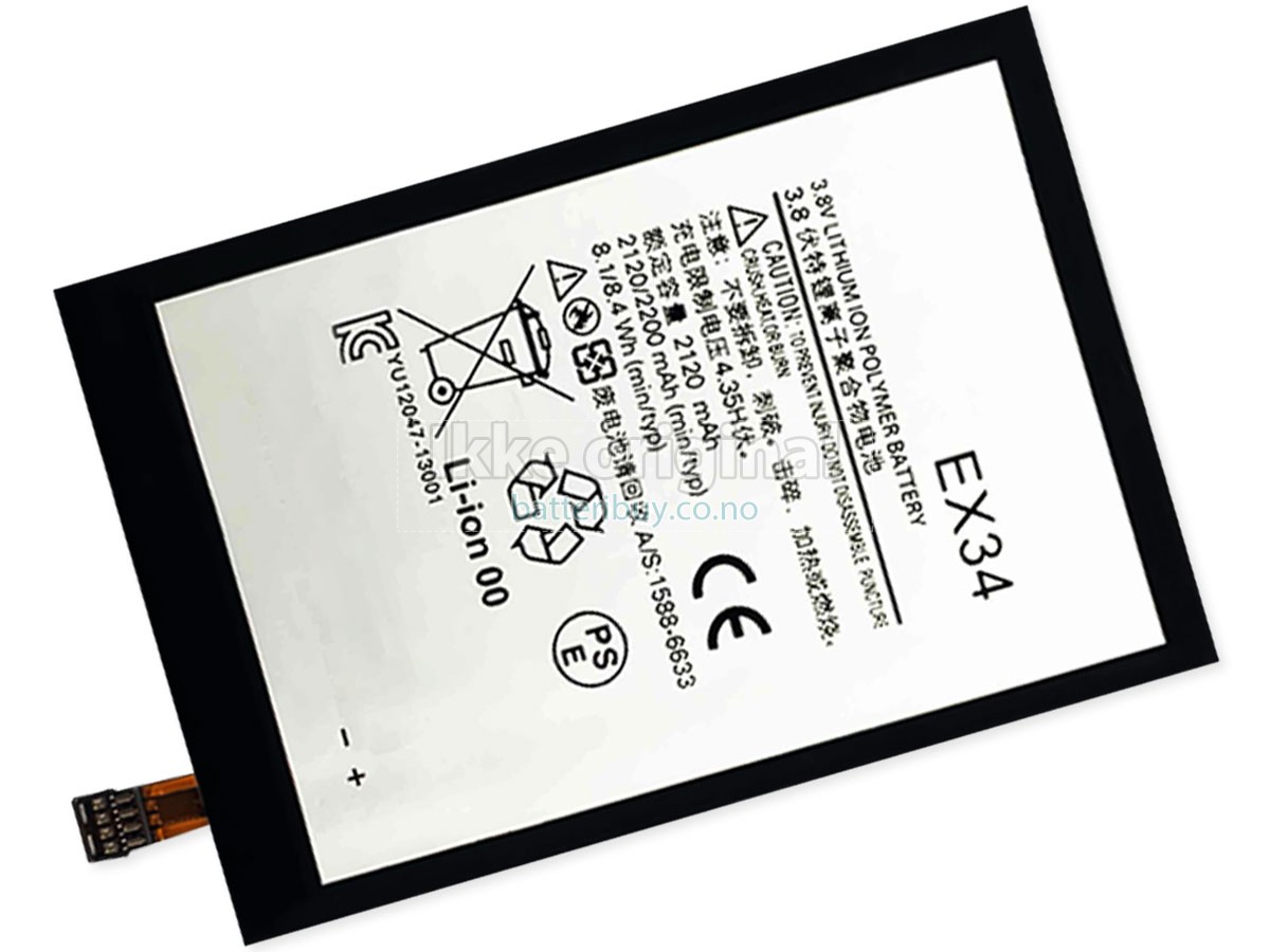 Motorola EX34 batteri
