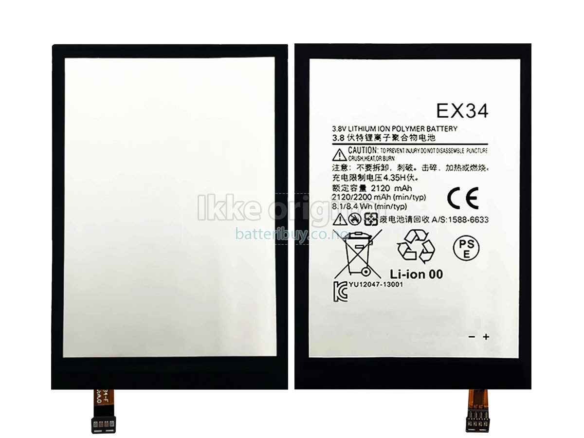 Motorola EX34 batteri
