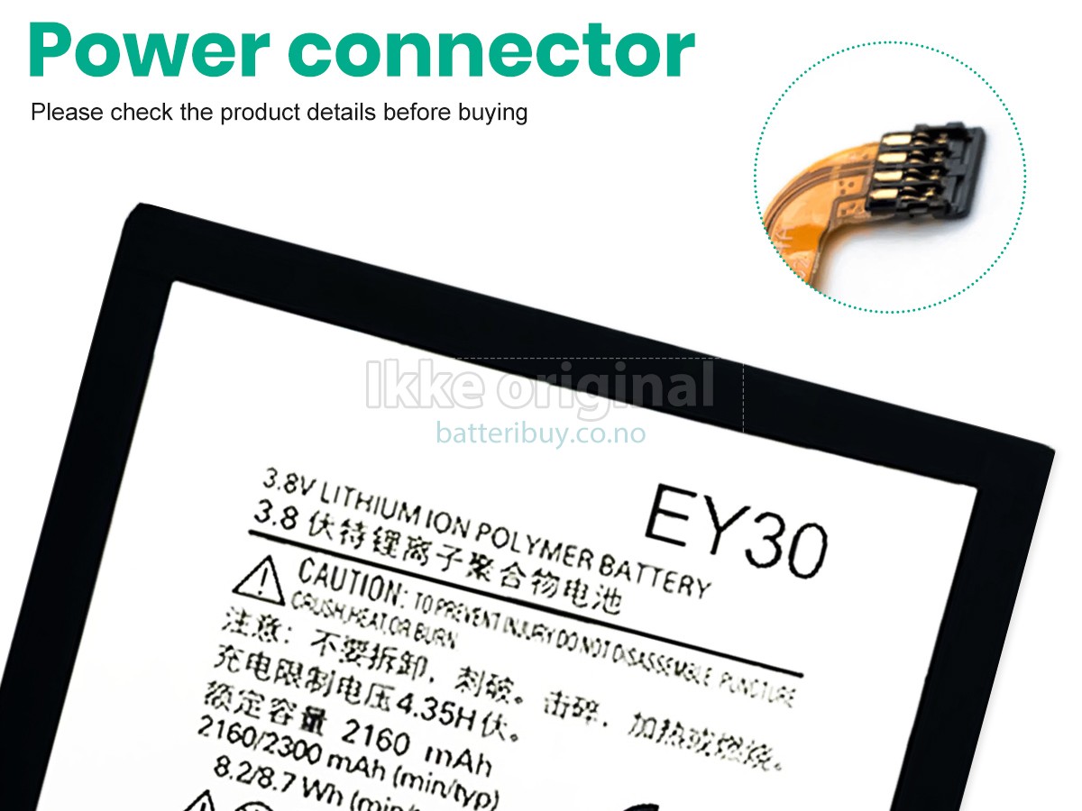 Motorola XT1092 batteri