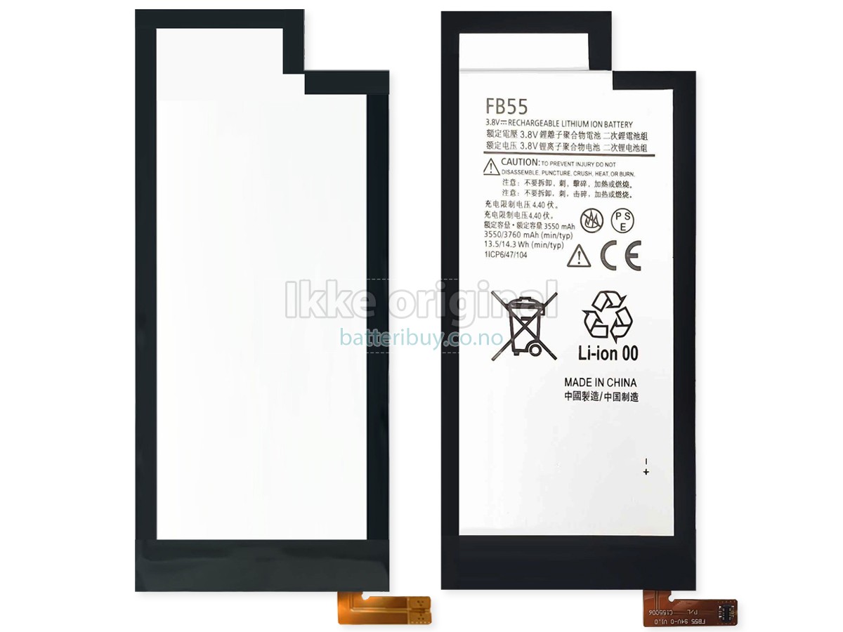 Motorola X FORCE batteri