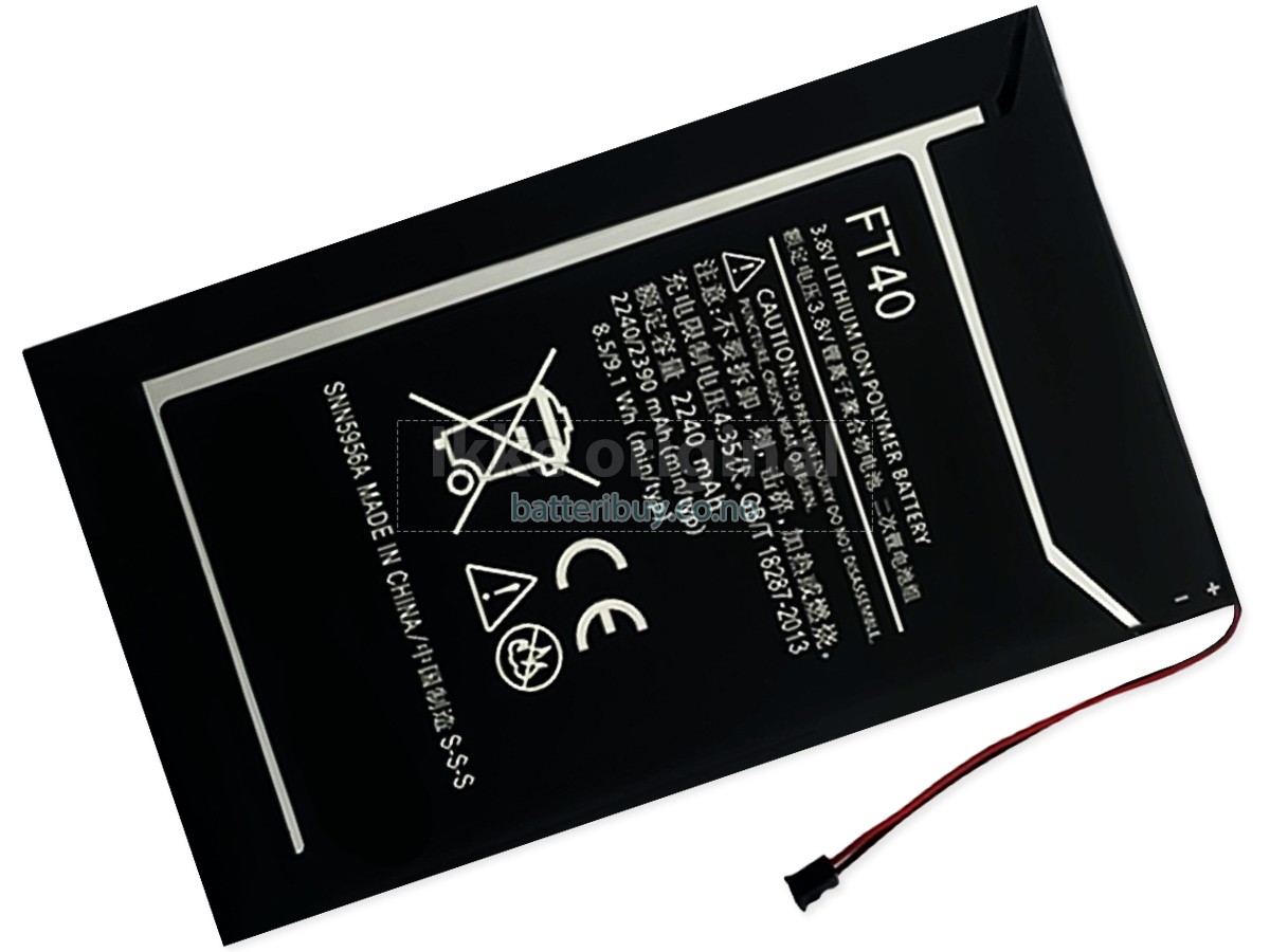 Motorola E 2ND GEN batteri