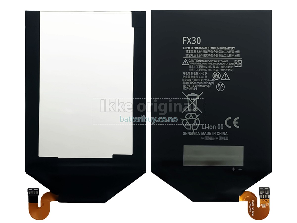 Motorola X STYLE batteri