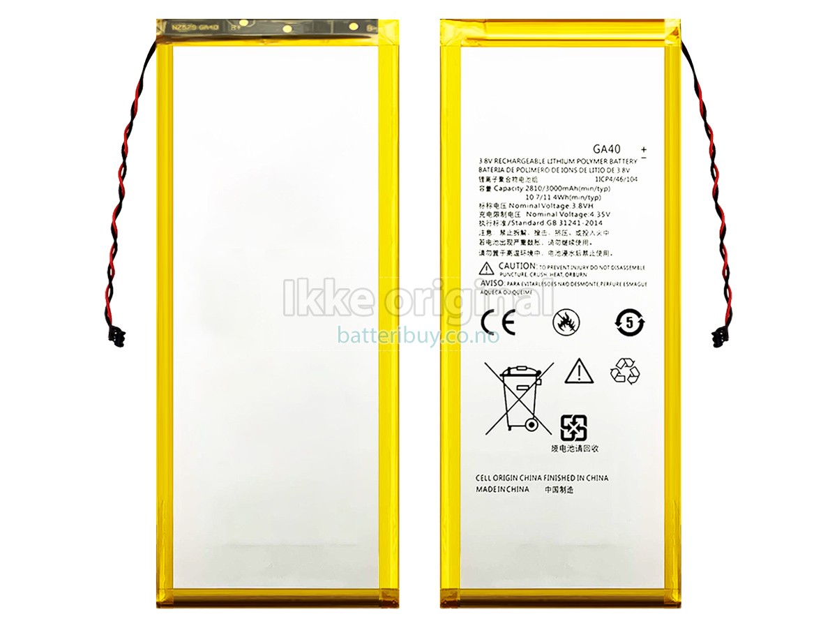 Motorola G4 PLUS XT1640 batteri