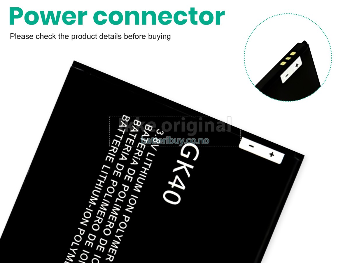 Motorola E4 XT1766 batteri