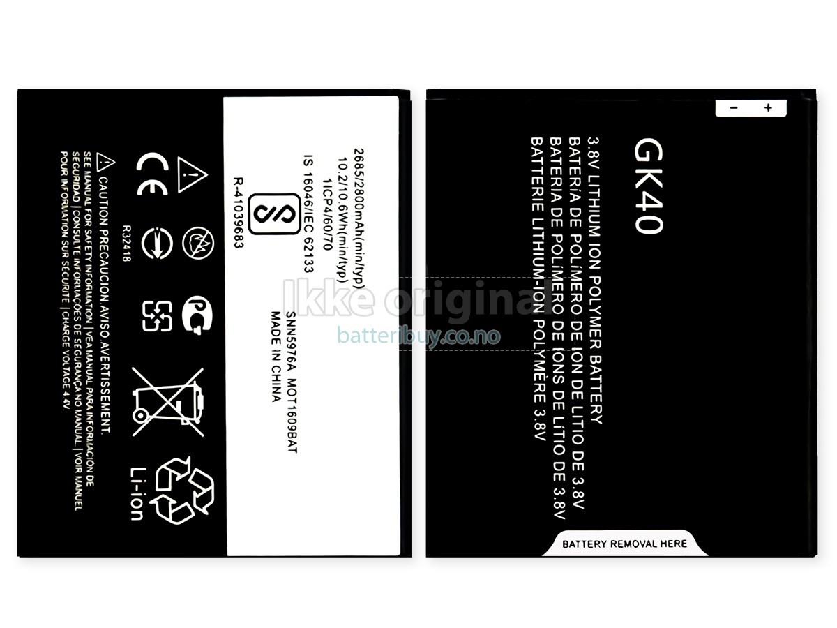 Motorola E4 XT1766 batteri