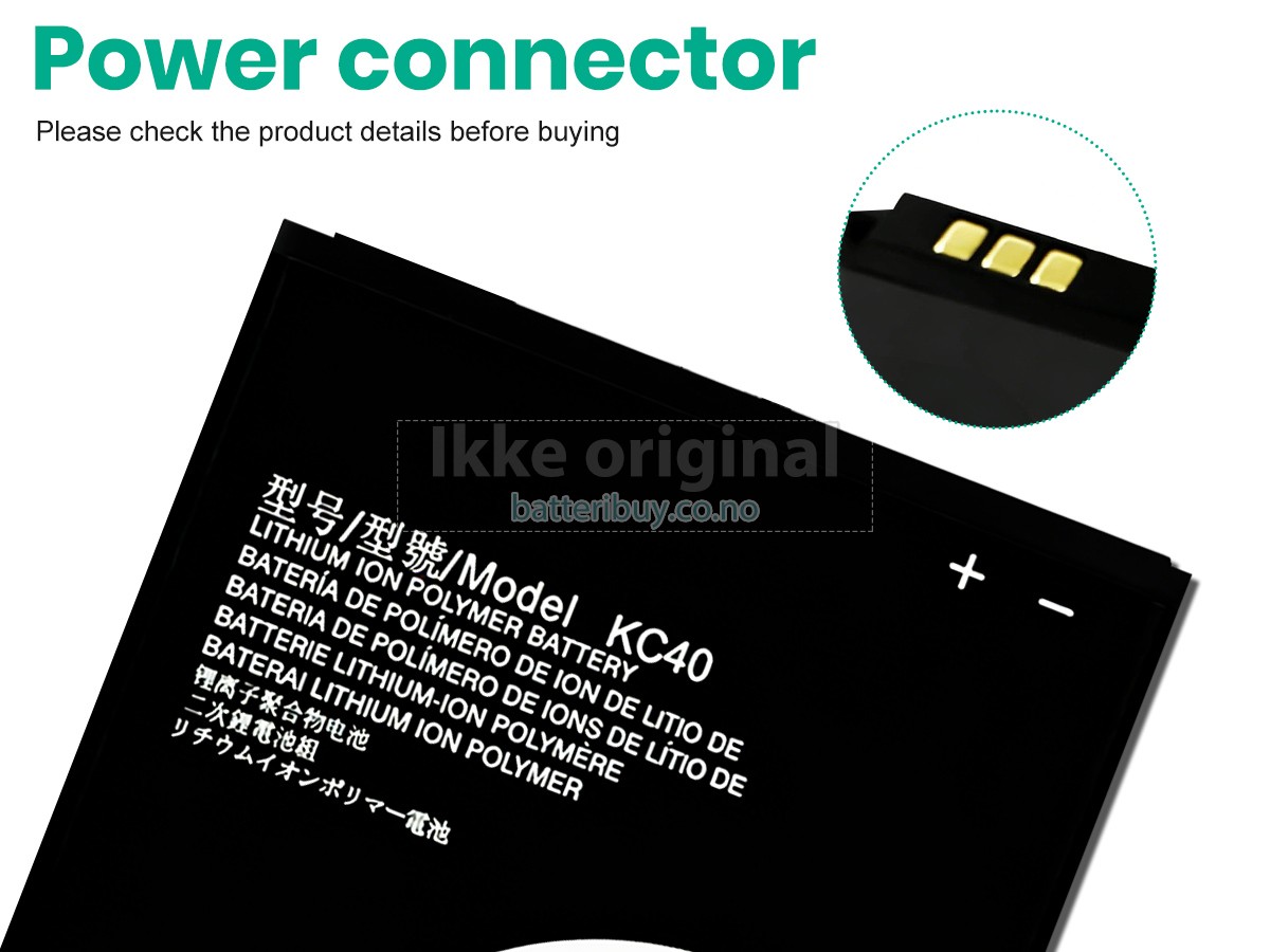 Motorola E6S batteri