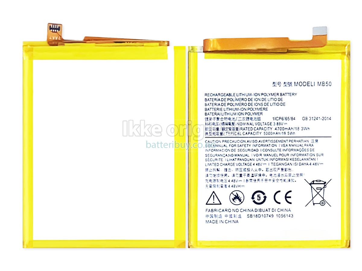 Motorola EDGE S30 batteri