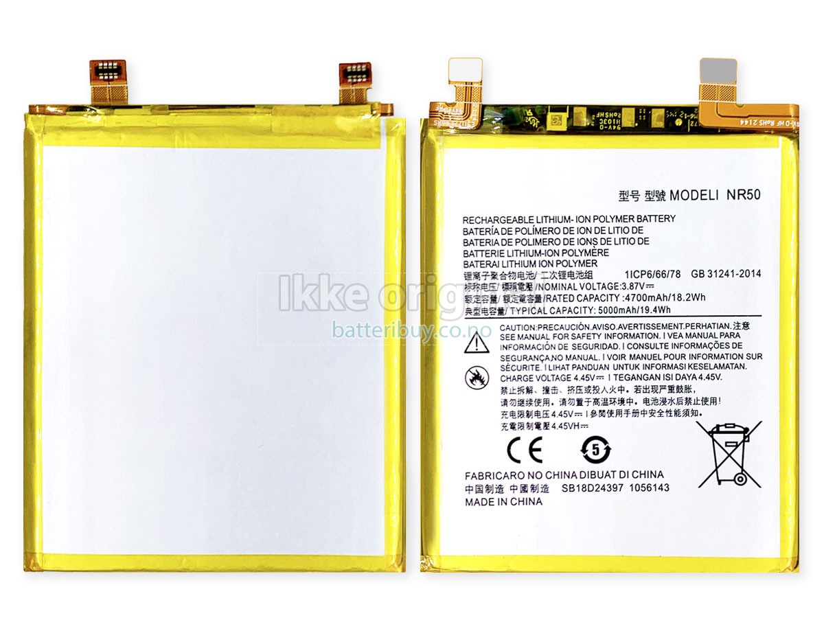 Motorola EDGE X30 batteri