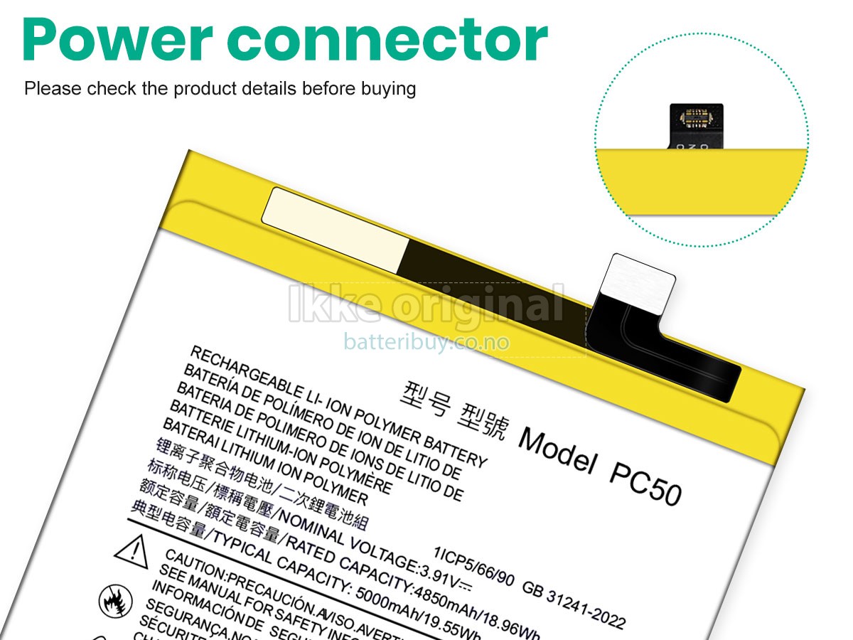 Motorola PC50 batteri