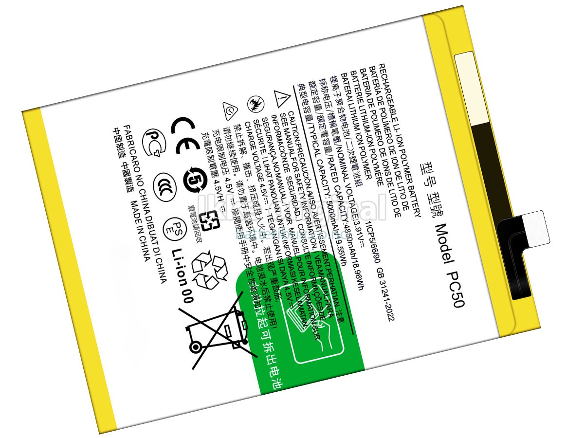 Motorola PC50 batteri