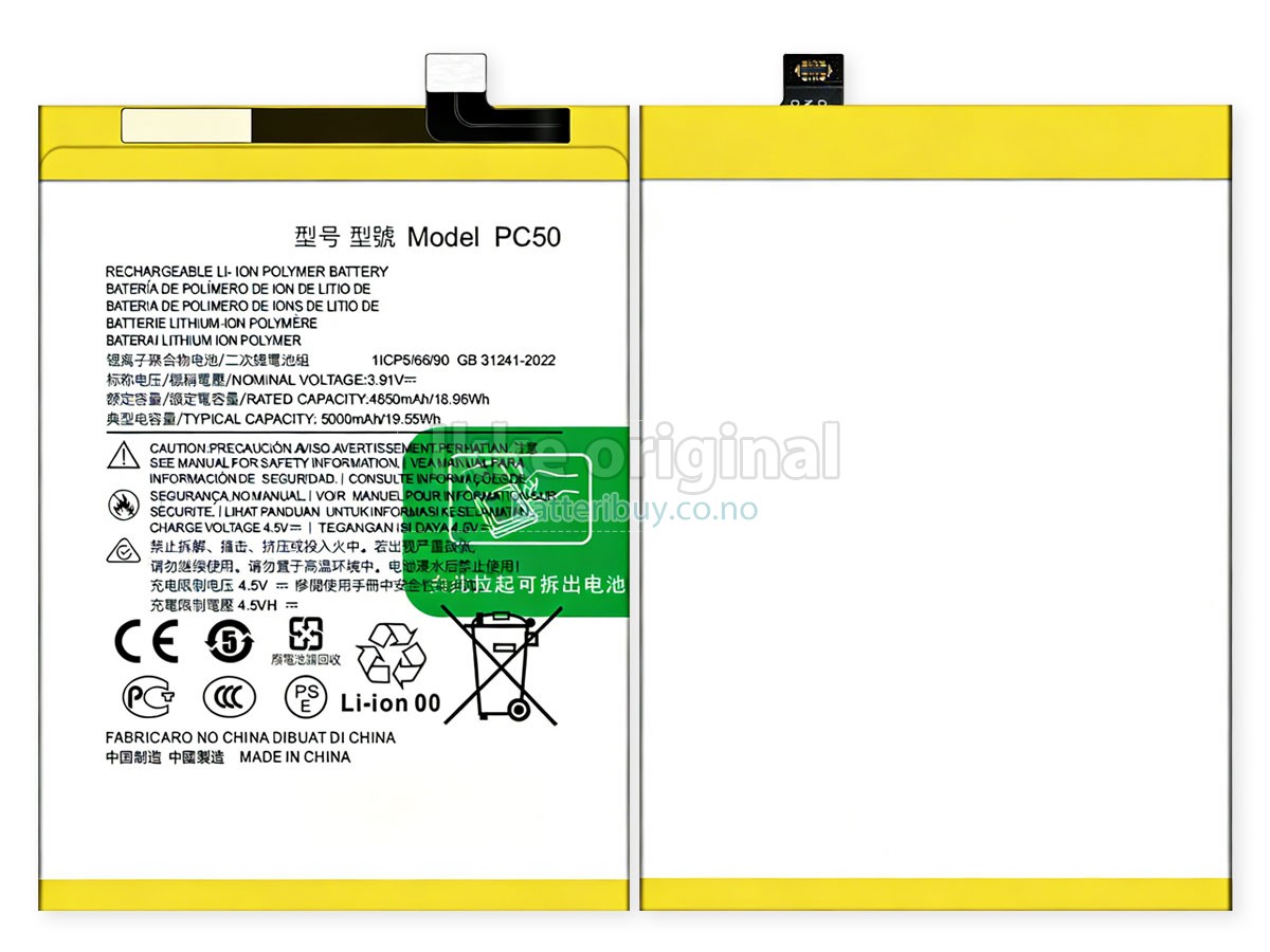 Motorola PC50 batteri
