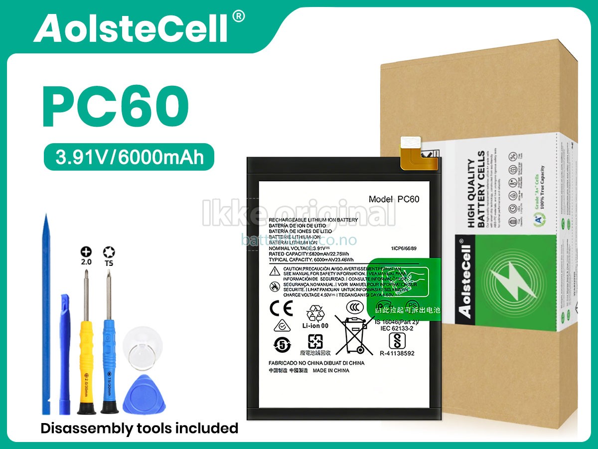 Motorola PC60 batteri