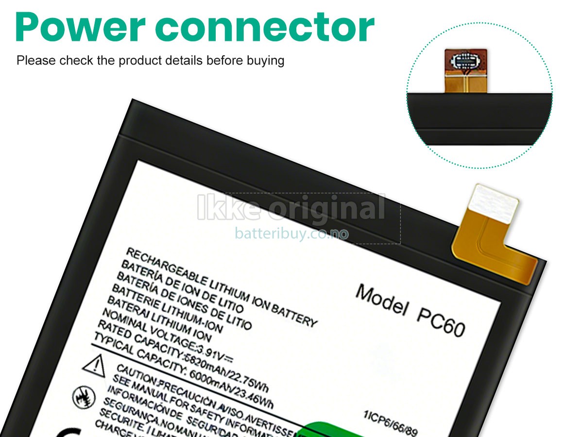 Motorola PC60 batteri